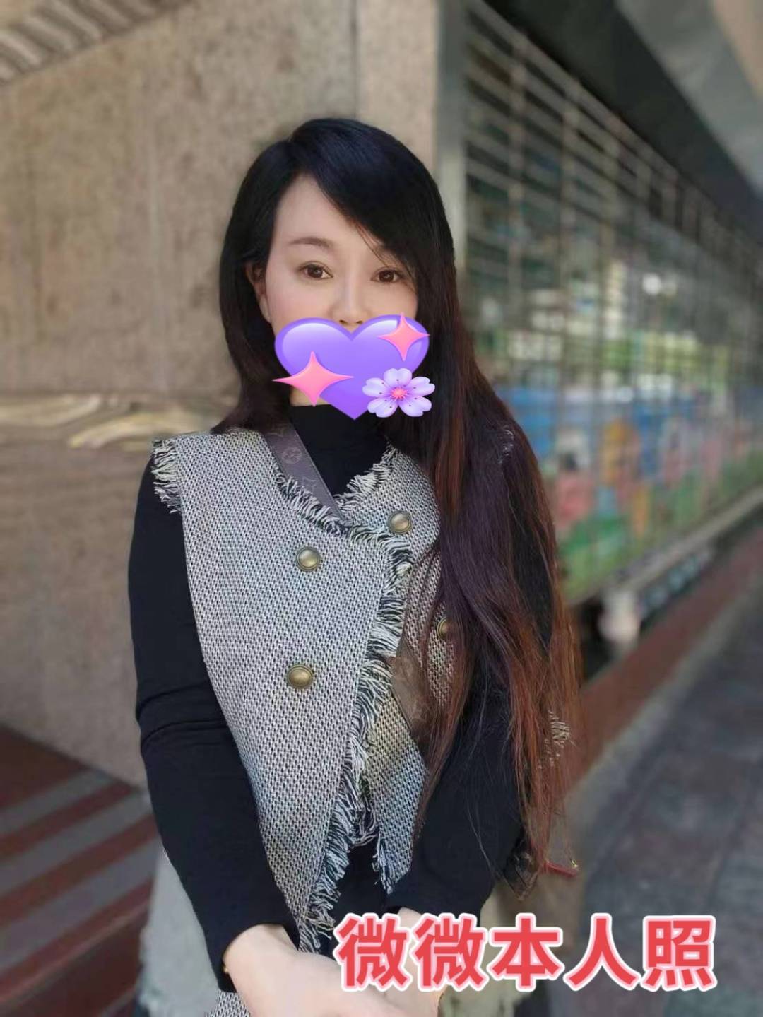 極漱台中外送 幽悅 臺灣女模 性感辣妹